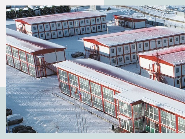 Решения для вахтовых поселков от СтальСтрой-Клб по цене 618 руб.